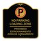 Signmission Loading Zone Prohibido Estacionamiento Zona De Cargamento With No Parking Symbol, BG-1818-23883 A-DES-BG-1818-23883 - alternate 1
